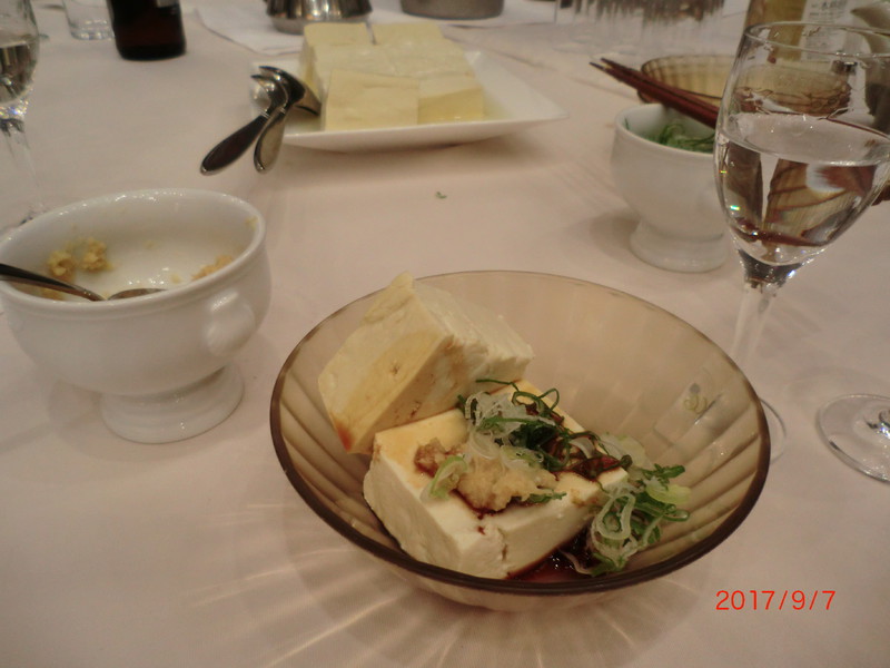 壱岐豆腐です