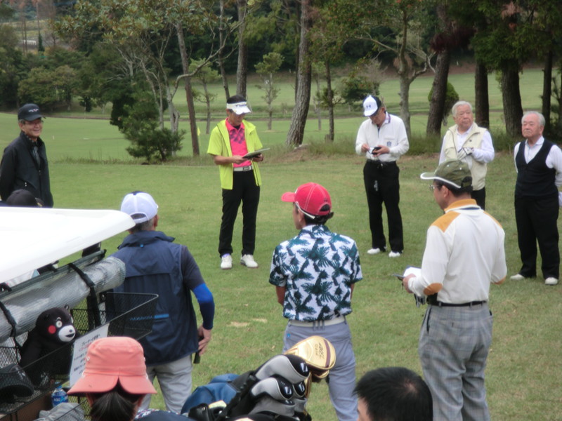 中田さんからルール説明