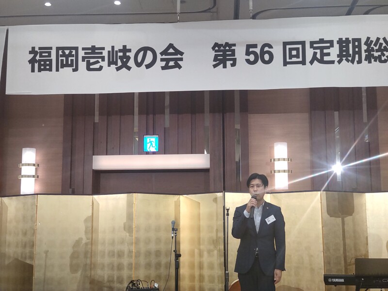 篠原市長挨拶