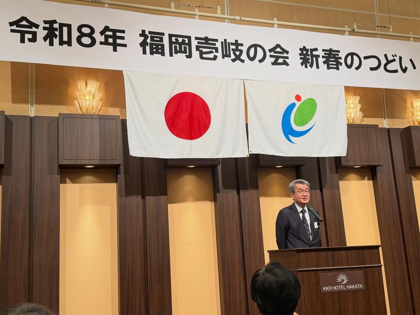 川﨑会長の挨拶